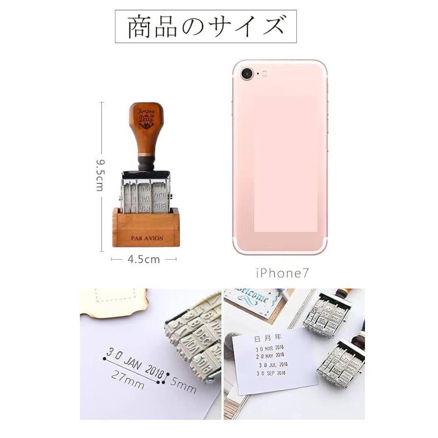 Amazon.co.jp: 回転印鑑 スタンプ 日付 曜日（英語） 調整できる
